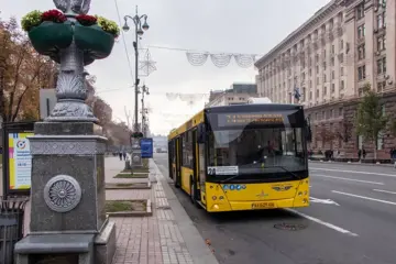 Кияни з лівого берега просять запровадити квиток на 45 хвилин: що пропонують змінити