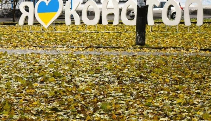 Конотоп четвертые сутки почти без света: городу нужно 40 тонн дизеля