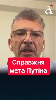 💥МОСКВА хоче диктувати УМОВИ НАТО та ЄВРОПІ! Ось чому намагання Трампа провалились #росія #трамп