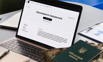 Нові правила бронювання можуть створити проблеми для бізнесу — нардеп