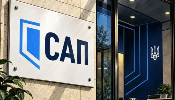 Нардепи вимагають спрямовувати кошти за угодами САП до держбюджету, а не приватним фондам