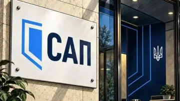 Нардепи вимагають спрямовувати кошти за угодами САП до держбюджету, а не приватним фондам