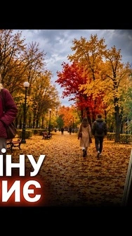 ⚡Україну ЗАТЯГНЕ ХМАРАМИ! Ось де буде найтепліше – прогноз на 28 жовтня