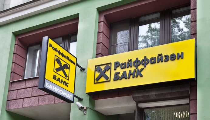 ЗМІ: російський Raiffeisen Bank обслуговує підприємства військово-промислового комплексу РФ