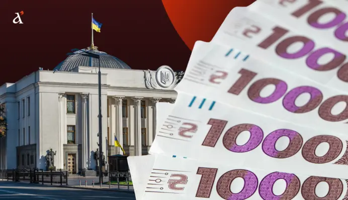 Рада приняла госбюджет-2027 в первом чтении