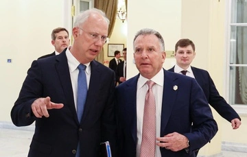 Трамп может снять санкции с «тайного фонда» Путина: что он задумал