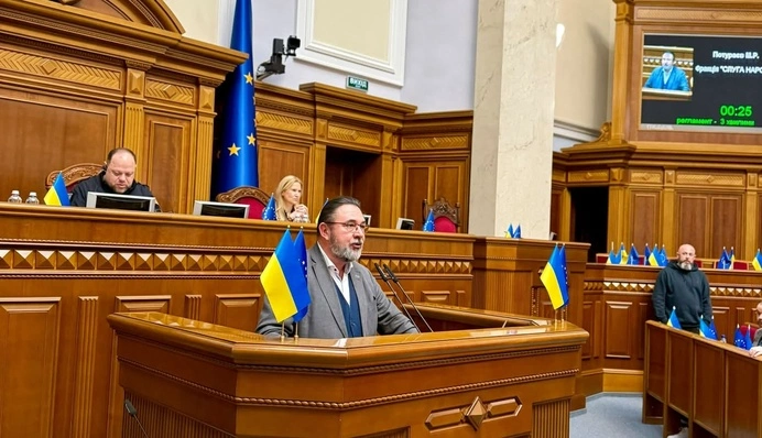 Потураева избрали президентом Парламентской ассамблеи ОБСЕ