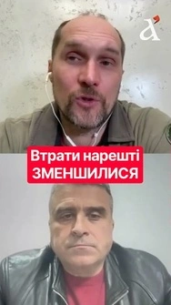 БУТУСОВ: Драпатий змінив тактику ШТУРМОВИХ полків #shorts #штурм #війна