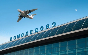 Россия заявила о 613 дронах, направленных на Москву — атака привела к остановке работы аэропортов