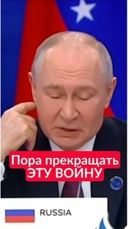 😳НИЧЕГО СЕБЕ! Путин готов принять ФИНАЛЬНОЕ решение? | Тизенгаузен #shorts #путин #война