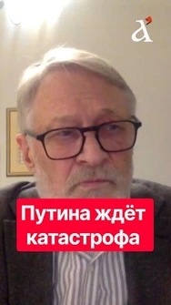 ⚡“СВОРАЧИВАЙТЕСЬ И УХОДИТЕ”: Путину приходится СЧИТАТЬСЯ с Украиной! Вот что произошло #орешкин