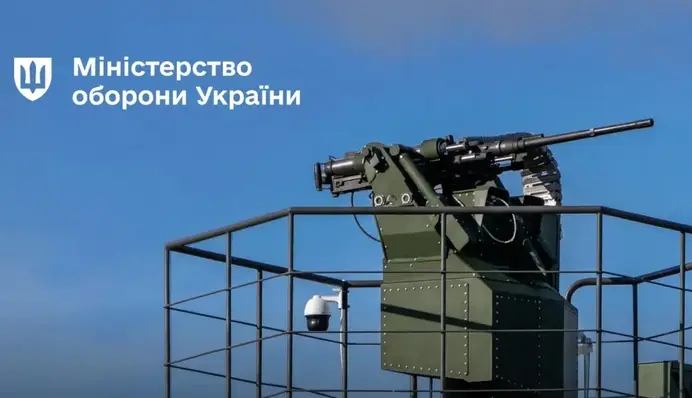 Минобороны: Автоматизированные турели сбили десятки дронов РФ над Киевом за месяц