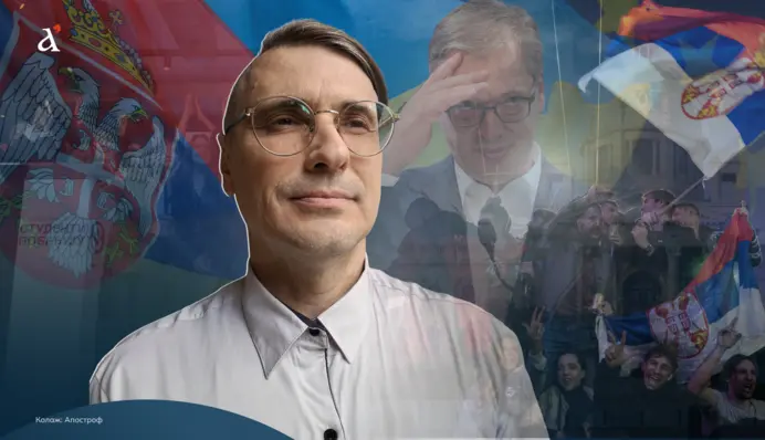 Политолог Борис Варга о Сербии после Вучича, победе студенческого списка и отношениях с Украиной