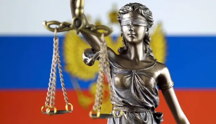 Трибунал по делу об агрессии против Украины: Киев готовится получить право влиять на его бюджет и деятельность