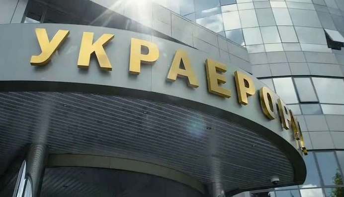 Убытки Украэроруху на 160 млн грн: ВАКС освободил от наказания одного из обвиняемых