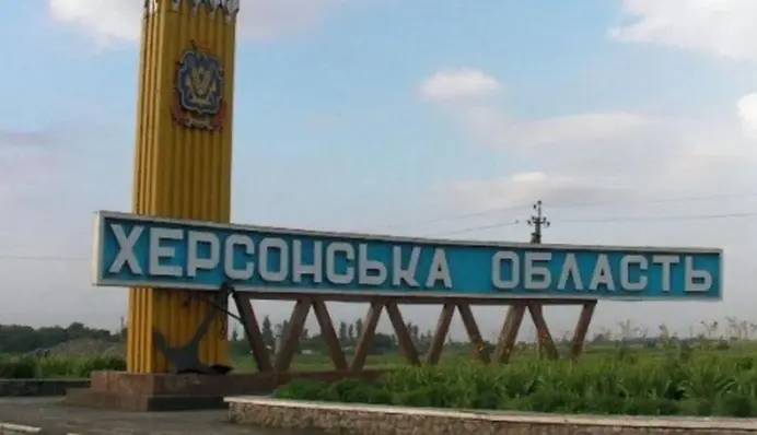 Жителей Херсонщины предупредили о российских провокациях в режиме тишины