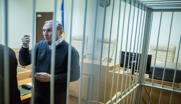 Рева назвал число пенсионеров, имеющих пенсии ниже прожиточного минимума