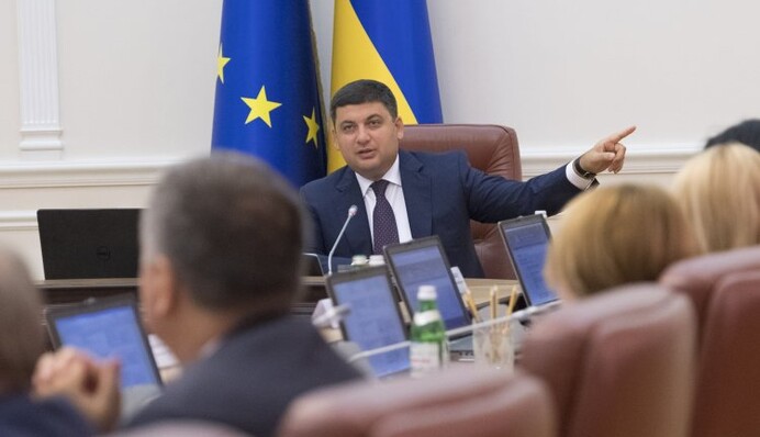 Минфин взялся за сокращение госрасходов: опубликован документ