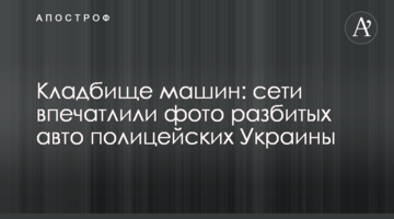 Лицемір 15 років тому: мережі розбурхало знакове відео з топ-пропагандистом Путіна