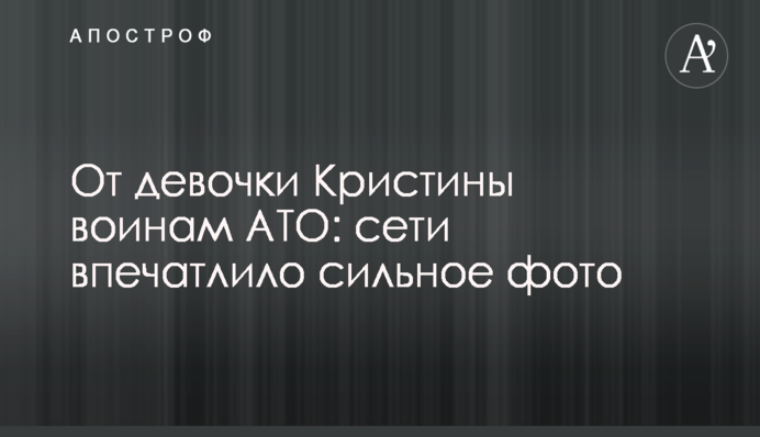 Роман нардепа: стало известно о резонансном разводе