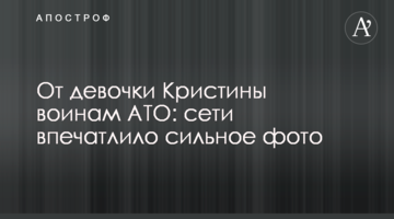 ​Ядерна загроза від Путіна: в Україні зробили тривожну заяву