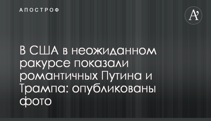 В Яроша розповiли, як бойовики на Донбасі можуть заробити прощення