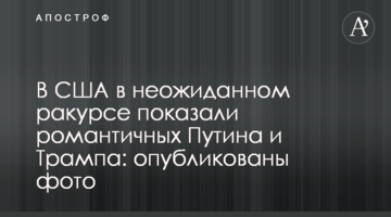 Украинский фильм завоевал гран-при на Берлинском фестивале