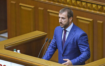 Нардеп Артеменко пояснив механізм реалізації свого 