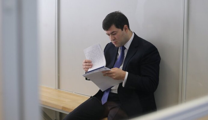 Апеляційний суд залишив Насірова під арештом