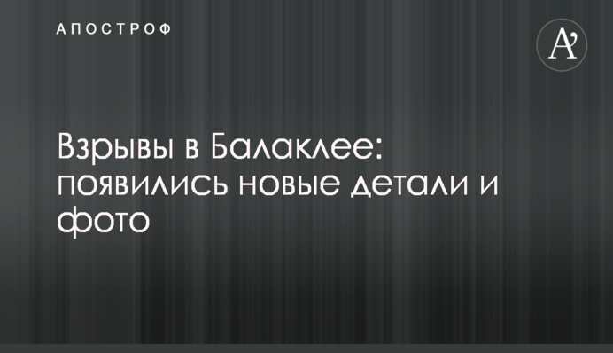 Путінський похід проти України: Піонтковський спрогнозував подальші дії Кремля