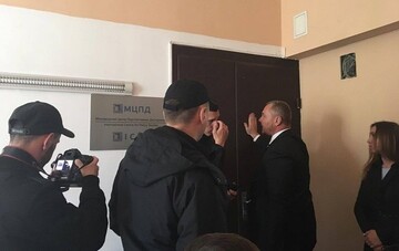 З'явилися фото обшуків СБУ в офісі МЦПД і нові деталі