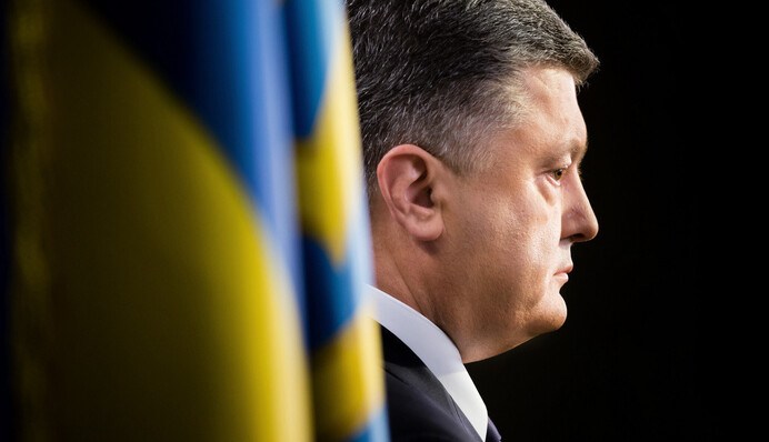 Стало известно, в какую сумму украинцам обошлись Порошенко и АП: документ