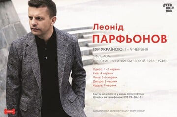 ​В Бразилии нашли гигантский изумруд весом в 300 килограмм