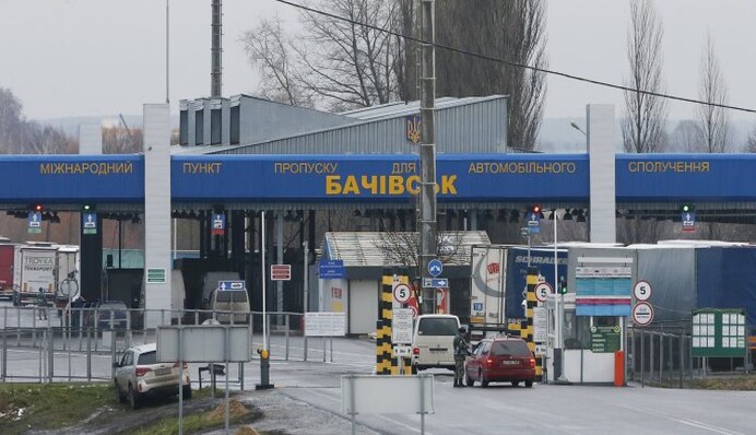 Как россияне и украинцы относятся друг к другу: опубликованы инфографики с результатами опроса