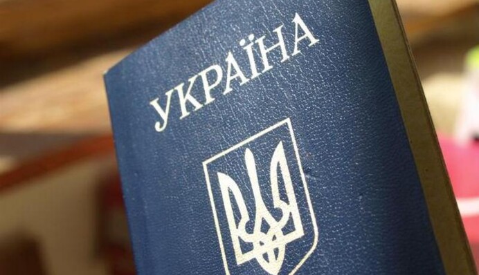 Стало відомо, скільки осіб втратили громадянство України в 2017 році: документ