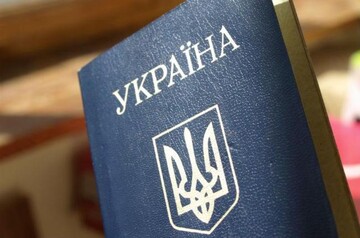 ​Кабмин принял решение о новом денежном "вливании" в "ПриватБанк"