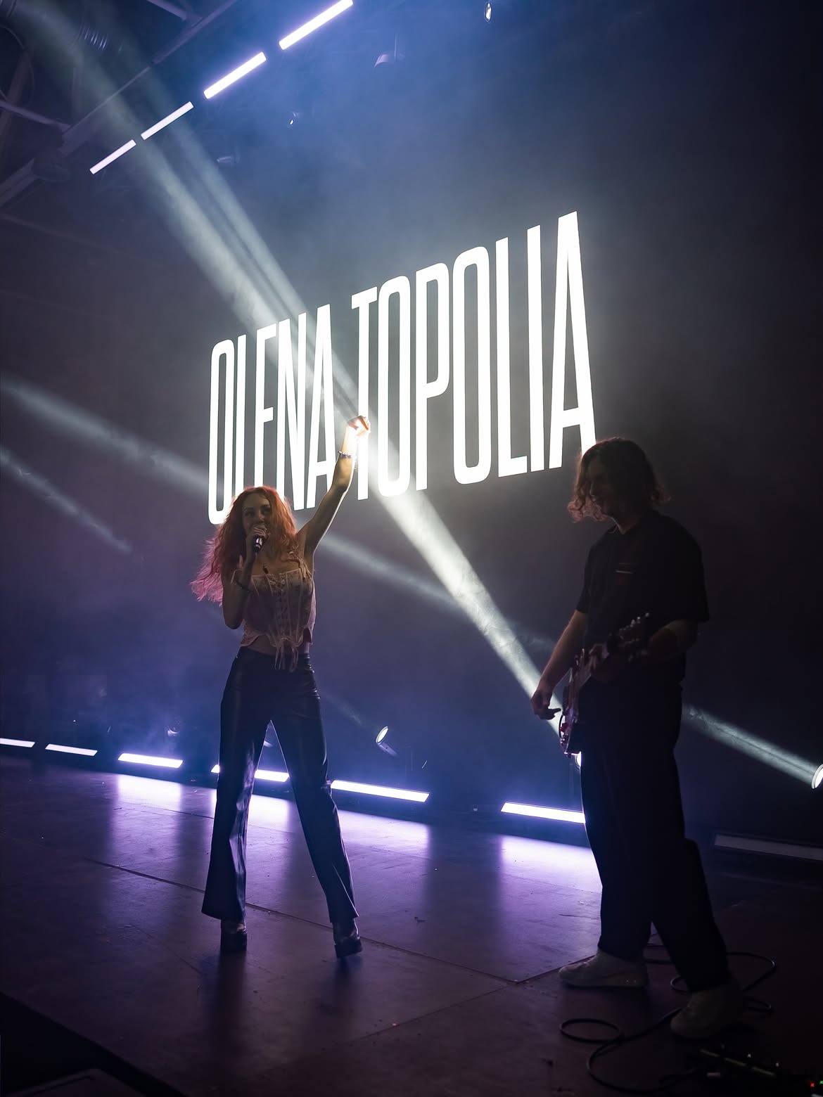 Певица Елена Тополя