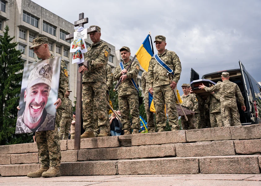 Прощание с Максимом Нелипой в Киеве