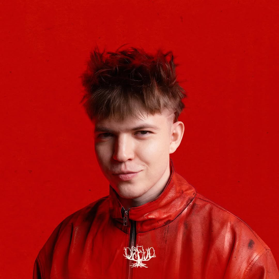 Певец DREVO (Максим Деревянчук)