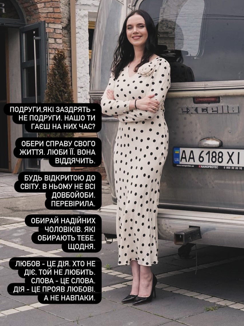 instagram.com/yanina_sokolova