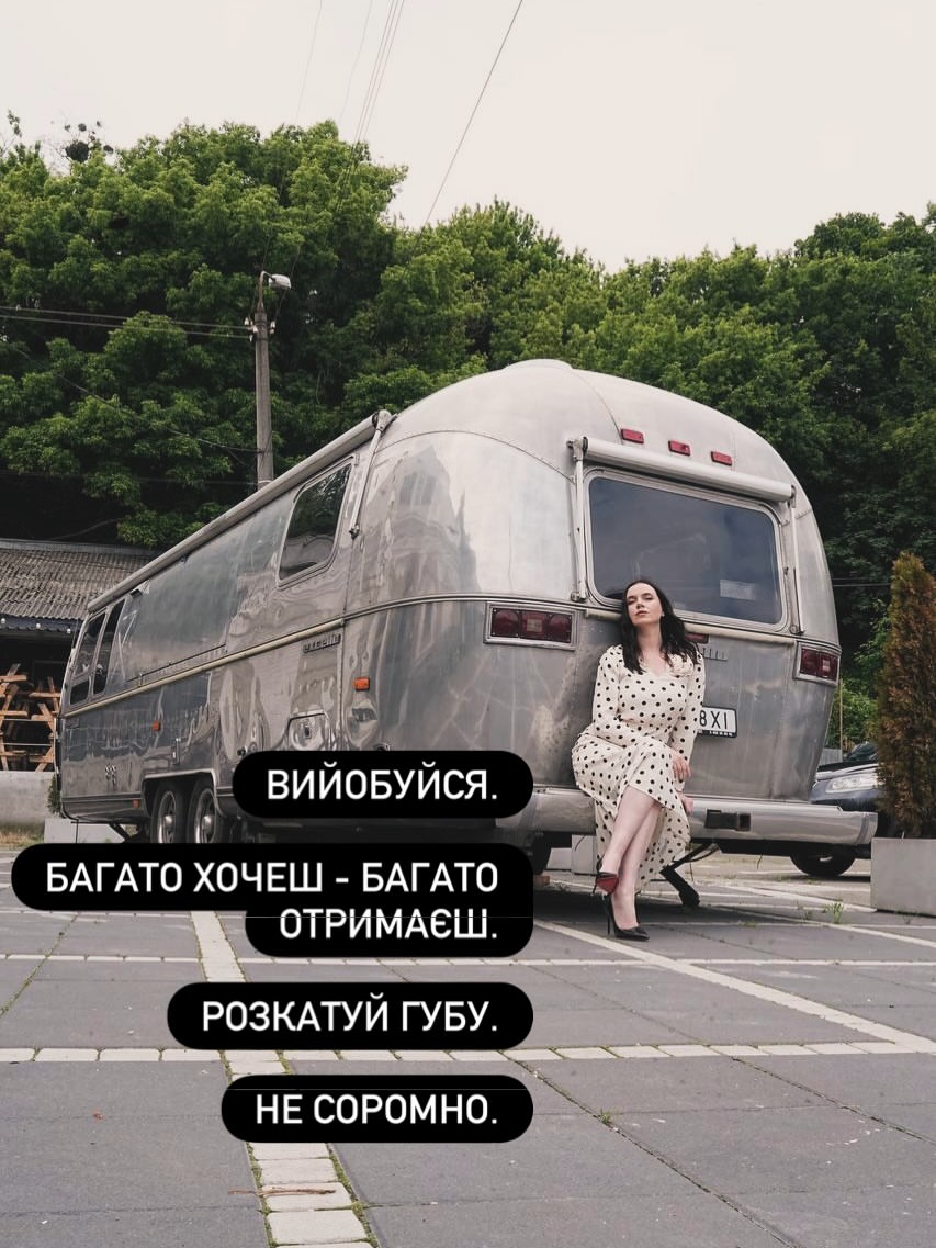 instagram.com/yanina_sokolova