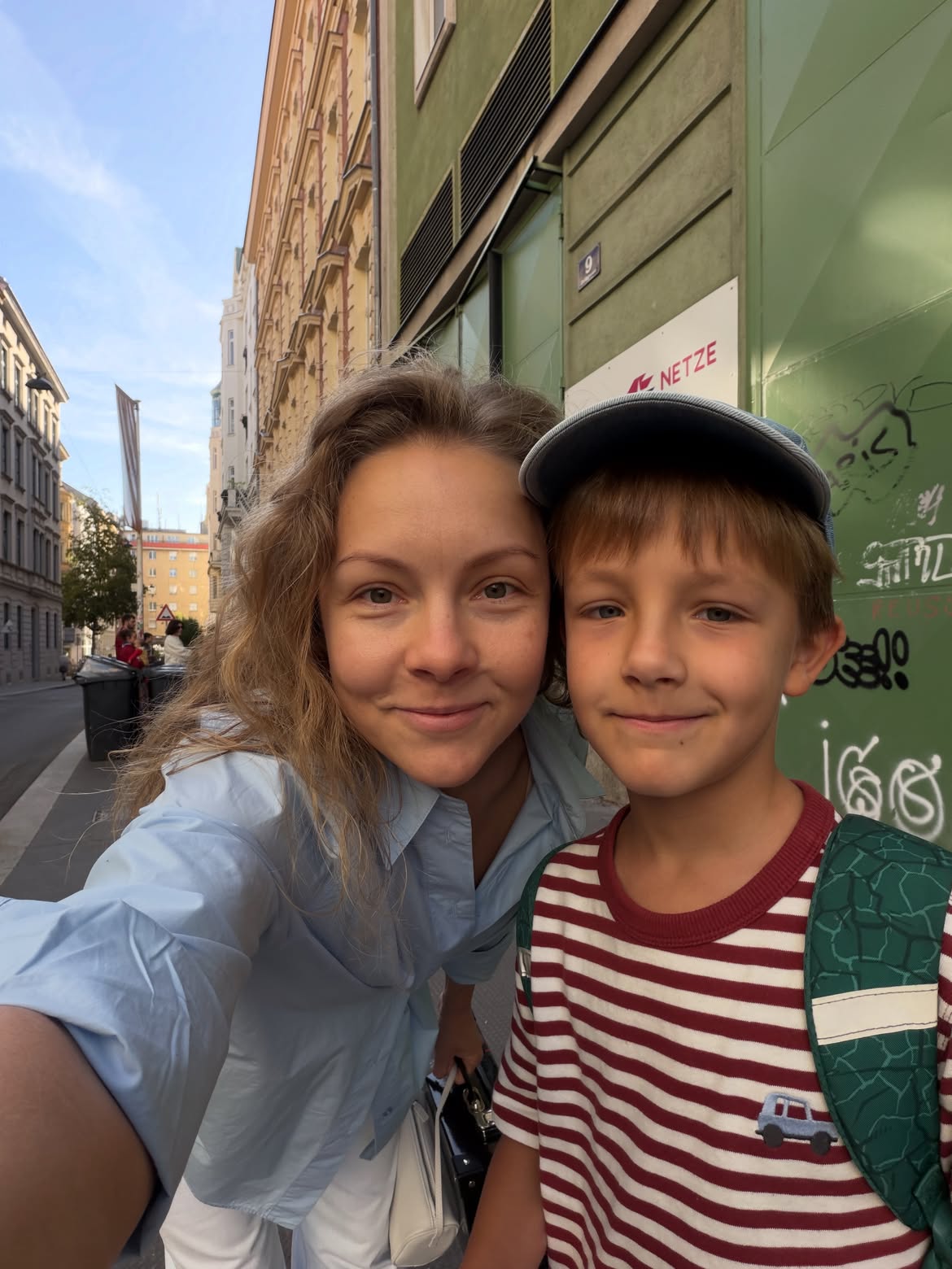 Елена с сыном