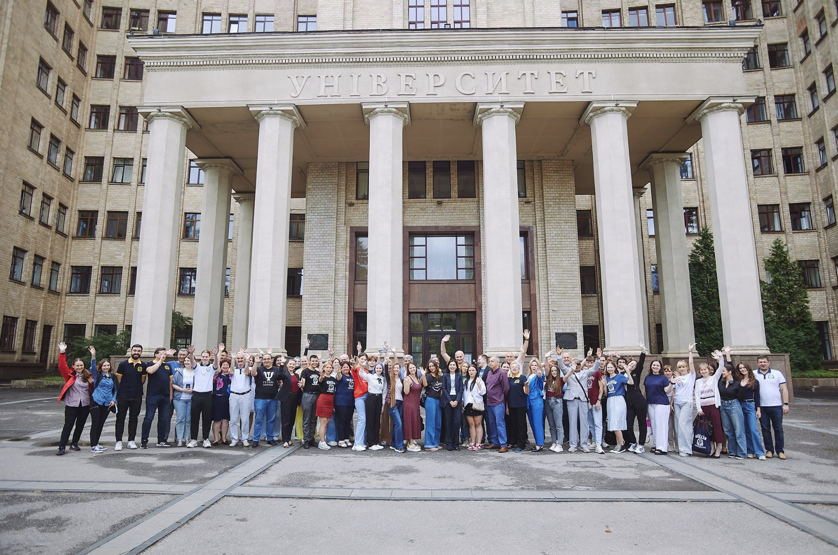 Каразинский университет/фото предоставлены университетом