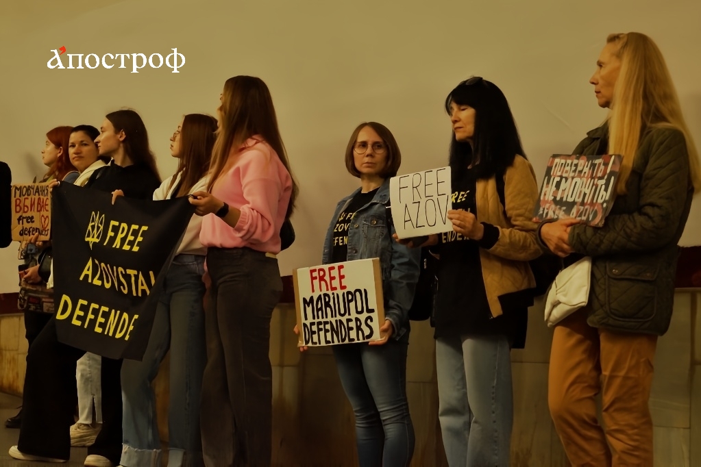 Акция напоминания о военнопленных