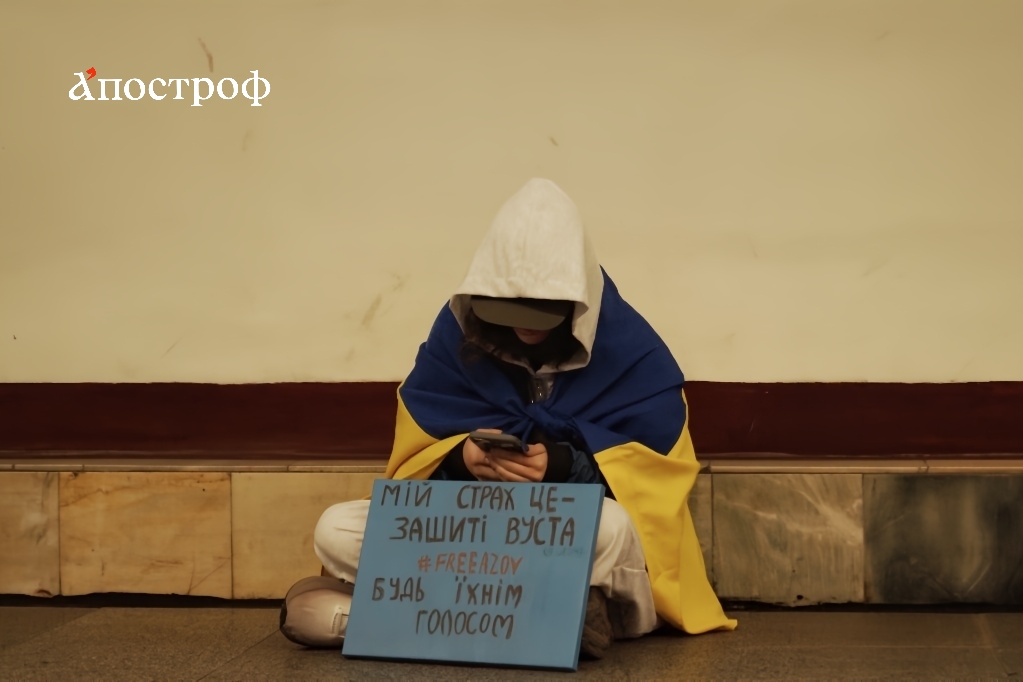 Акция напоминания о военнопленных