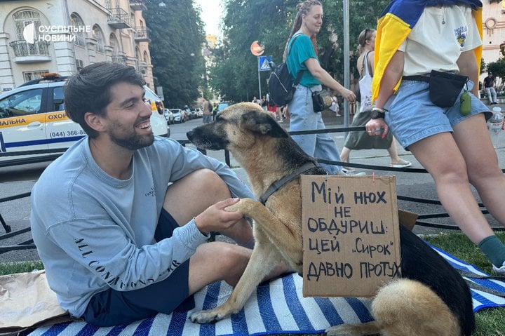 Акция протеста из-за увольнения Михаила Федорова, Киев, 18 июля 2026 года