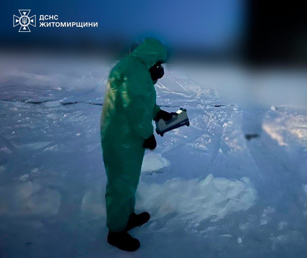 photo_2026-01-16_10-14-47 (3).jpg (88 KB)