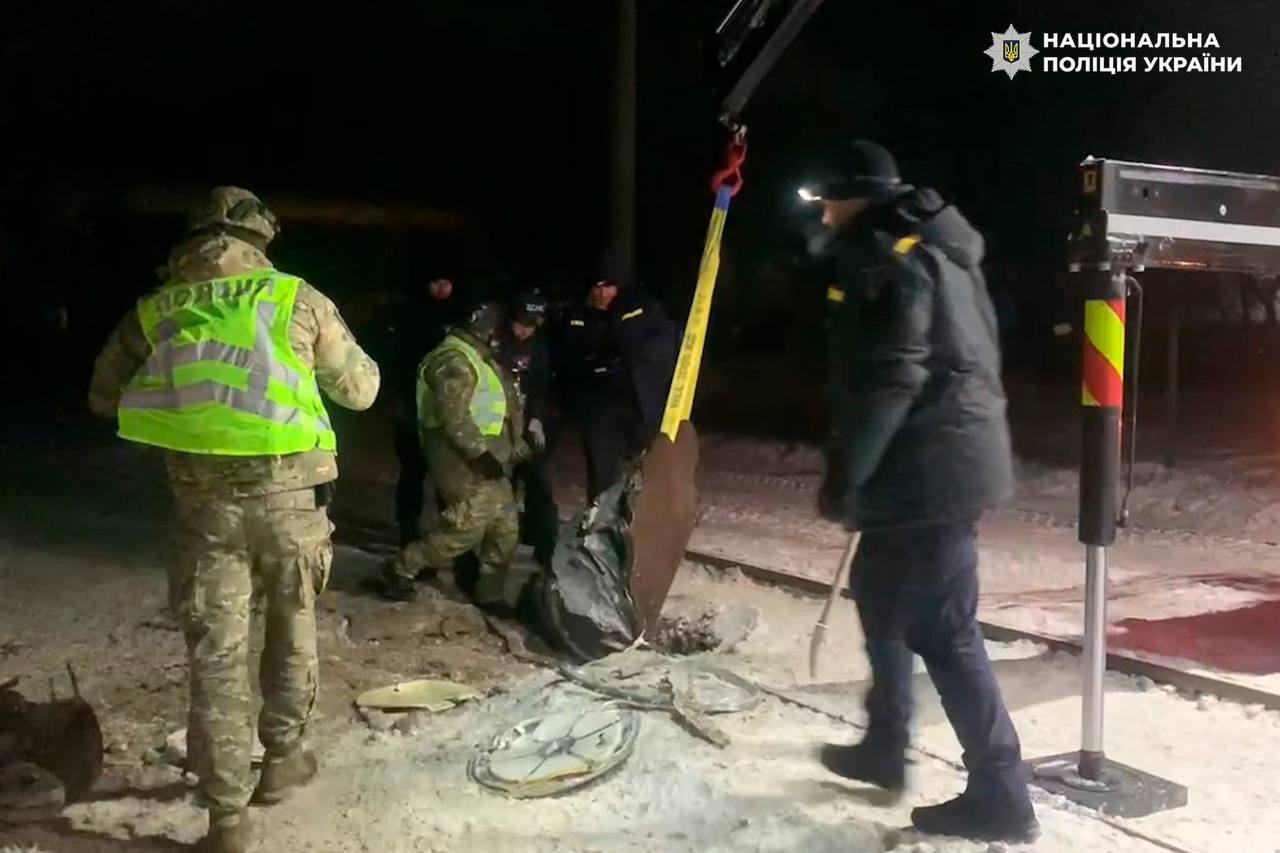 photo_2026-01-24_19-50-24.jpg (90 KB)