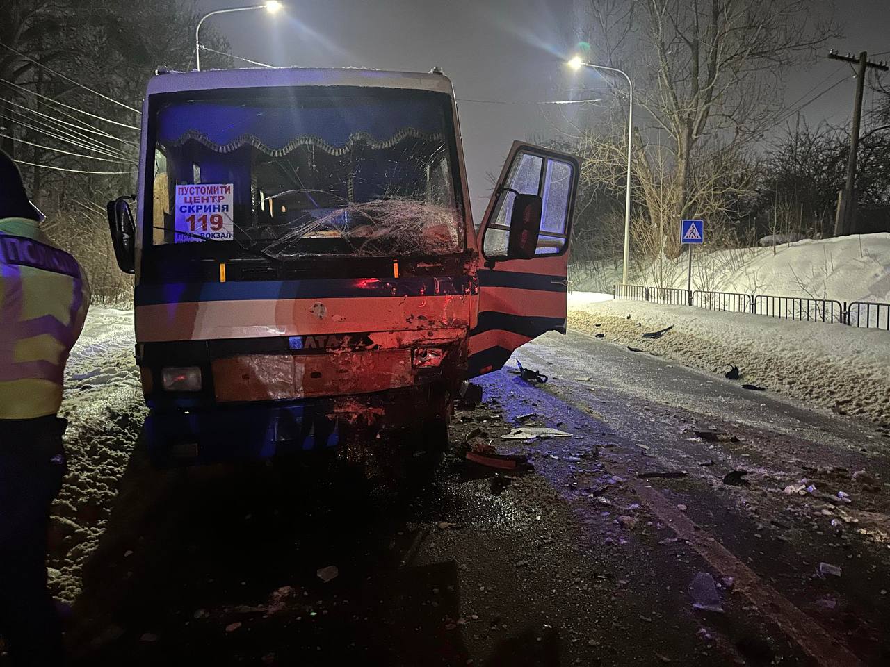 photo_2026-01-25_18-44-36.jpg (195 KB)