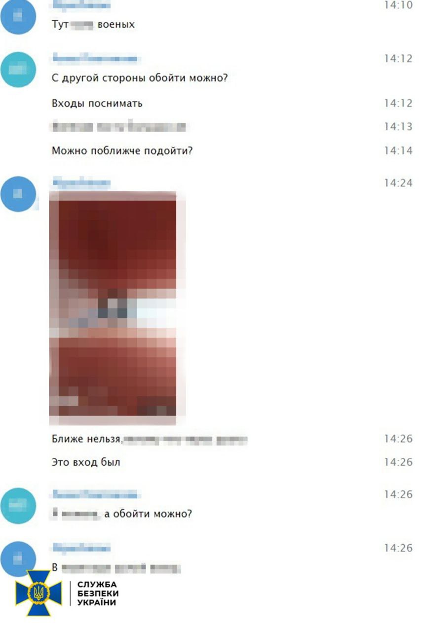 photo_2026-02-12_10-00-07 (3).jpg (57 KB)